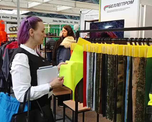 Международная выставка «Машиностроение / Металлообработка - 2026»